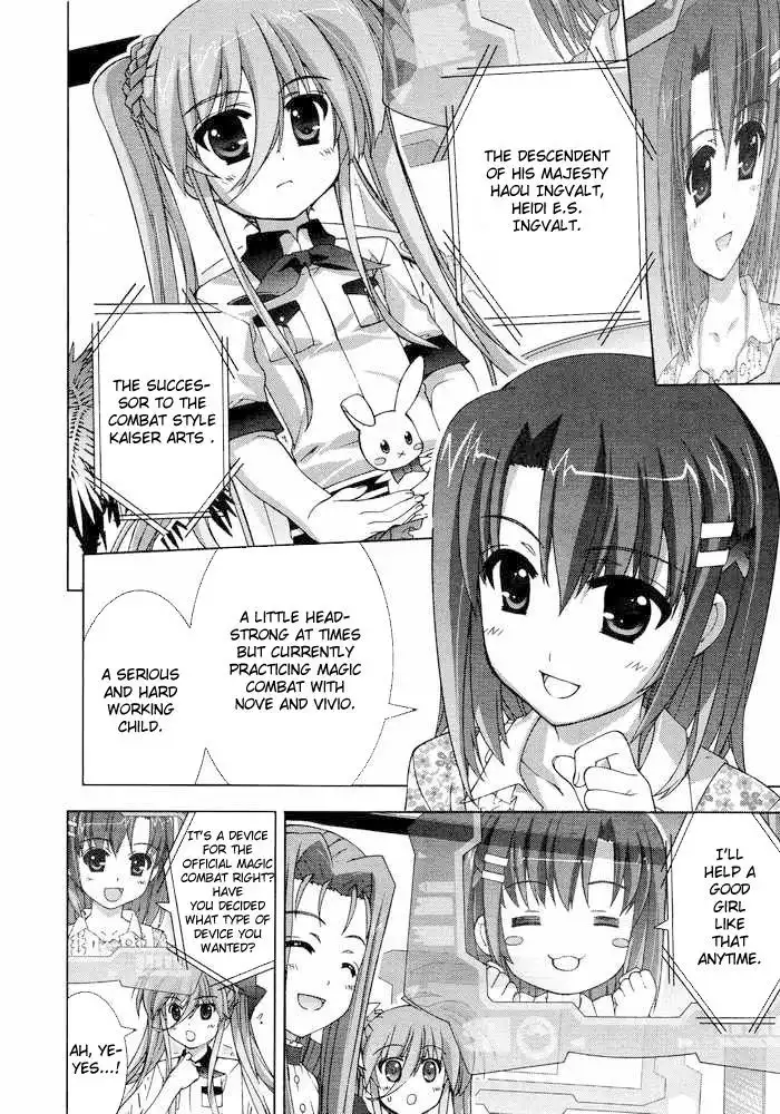 Mahou Shoujo Lyrical Nanoha - Vivid Chapter 17 14